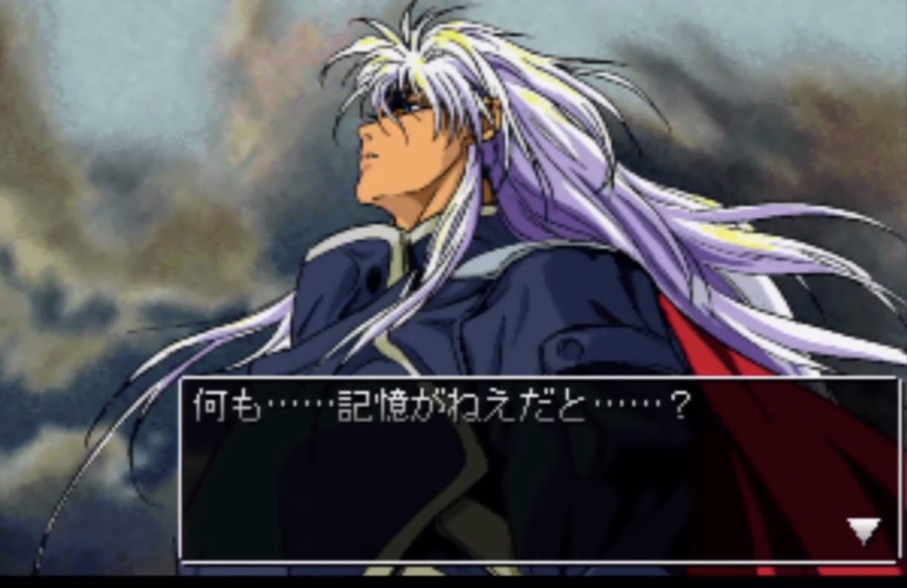 幻想ゲームクロニクル アニメ化が決定したバスタードは プレステ で出たrpg 虚ろなる神々の器 のシナリオが異様に濃くて 脇役達の本編ではっきり描かれなかった過去がこれでもかというくらいクローズアップされていたので 脇役周りは ゲームと本編両方 幻想ゲームクロニクル アニメ化が決定したバスタードは プレステ で出たrpg 虚ろなる神々の器 のシナリオが異様に濃くて 脇役達の本編ではっきり描かれなかった過去がこれでもかというくらいクローズアップされていたので 脇役周りは ゲームと本編両方