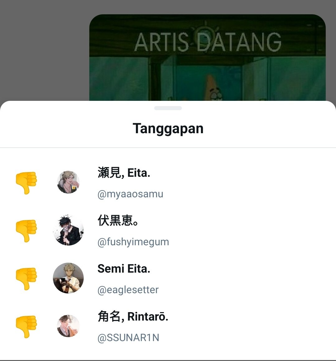 sapuanilusi's tweet photo. ㅤ
／ Gue datang menyapa dan ini sambutan mereka. Cih. 
ㅤ https://t.co/tY1GDwK20G