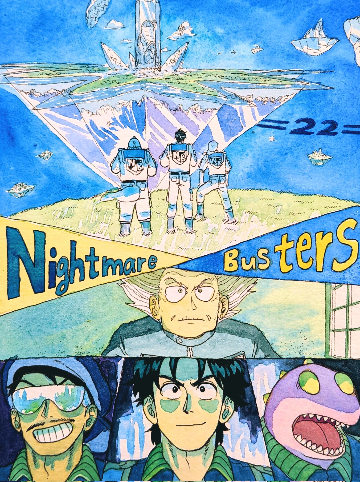 売却 Nightmare Busters ナイトメアバスターズ liugongacademy.com
