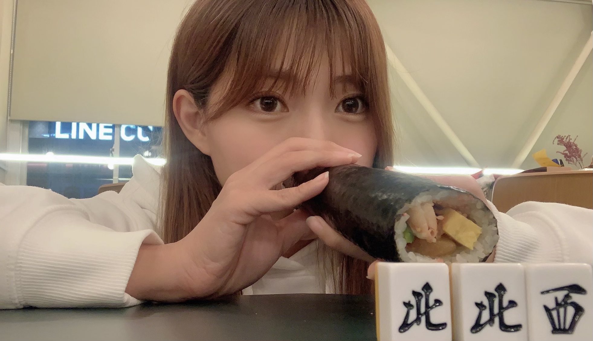 Apチャクラ 制作会社bigtake 今年はペーペーしゃー 恵方巻 北北西 麻雀牌 T Co Cqykit85hy Twitter