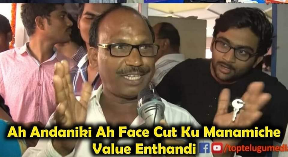 jerryyy on Twitter: "@venukairoju @harika_alekhya https://t.co/Tr6TcFlhho"  / Twitter