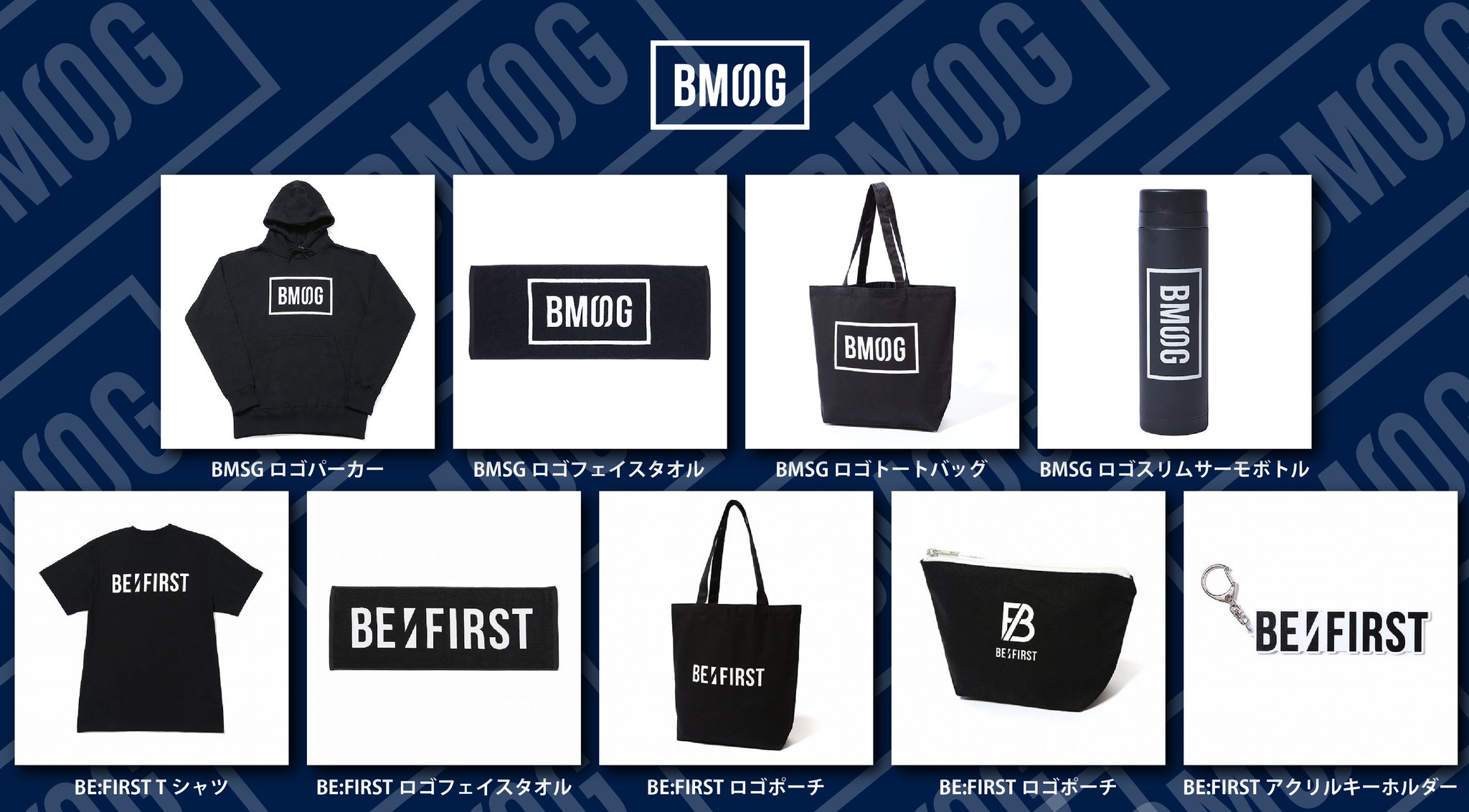 一部予約販売】 BE:FIRST びーふぁ 直筆 BMSG チェキ サイン K-POP