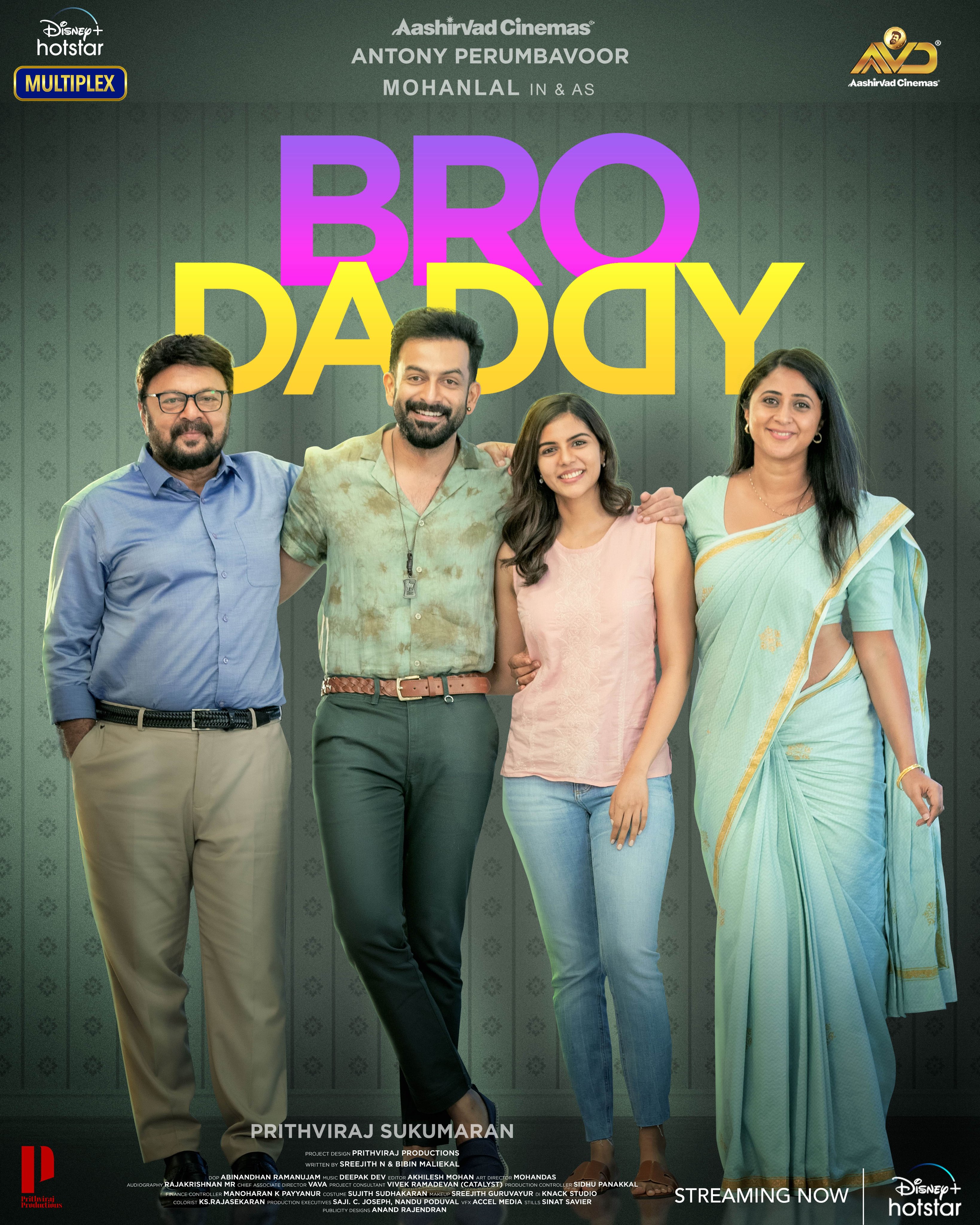 DisneyPlus Hotstar Malayalam on X