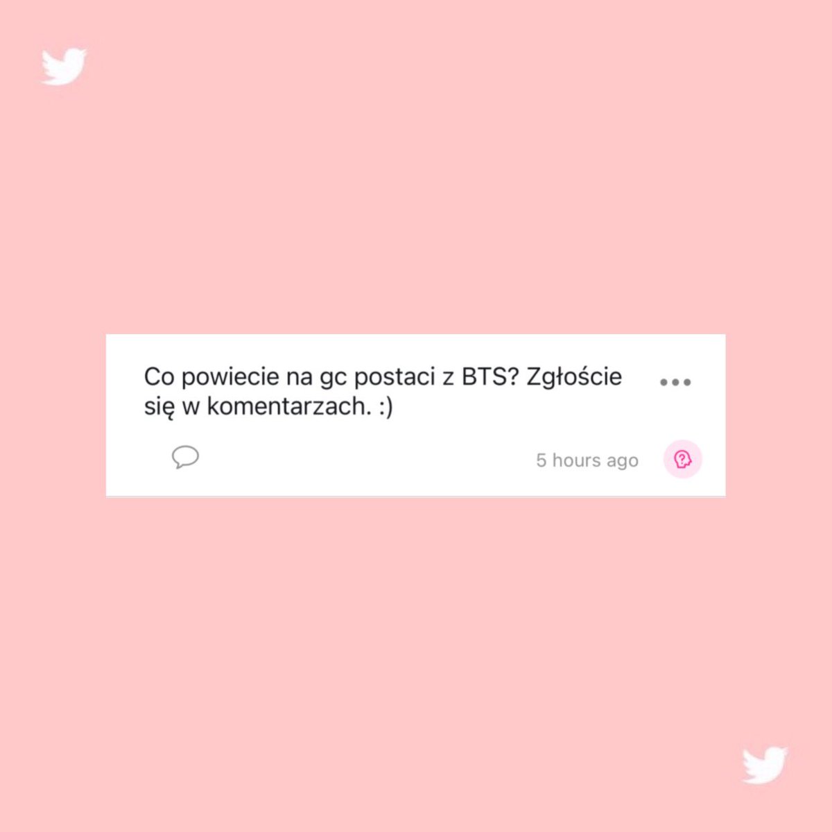 ⠀⠀
⠀ ⠀⠀
📨 012.
⠀ ⠀⠀