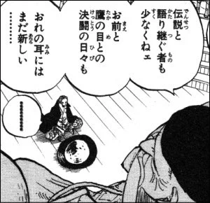正確には、親父の言葉に狂わされてるんだよねシャンミホオタクは 