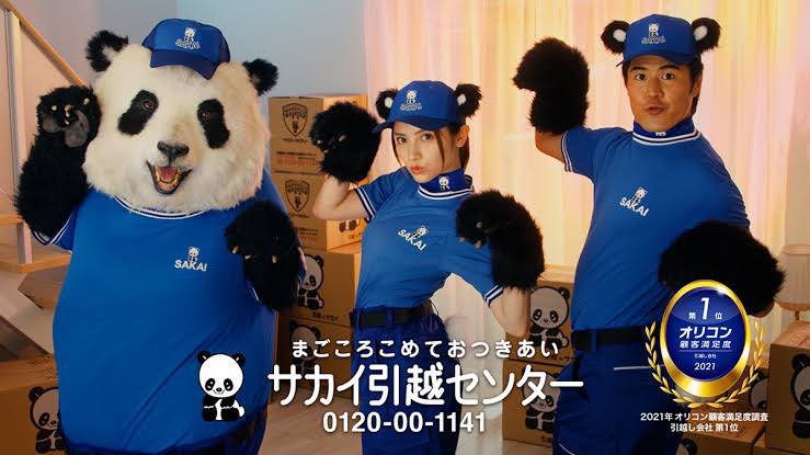 これは可愛すぎてズルいやろ🥰笑