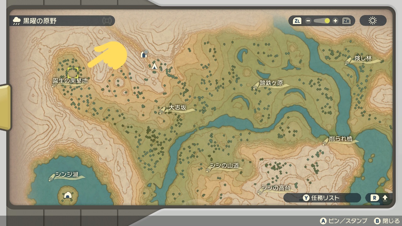 たかさおじさん 帳 トバリ 岬があるけど シンオウのおくりのいずみと位置関係が謎 経年でいずみが動く事はないだろう 火吹き島は少なくともハードマウンテンではない 噴火を続けて陸地を広げこのあとポケモンリーグと224ばんどうろになる むしろ帳岬