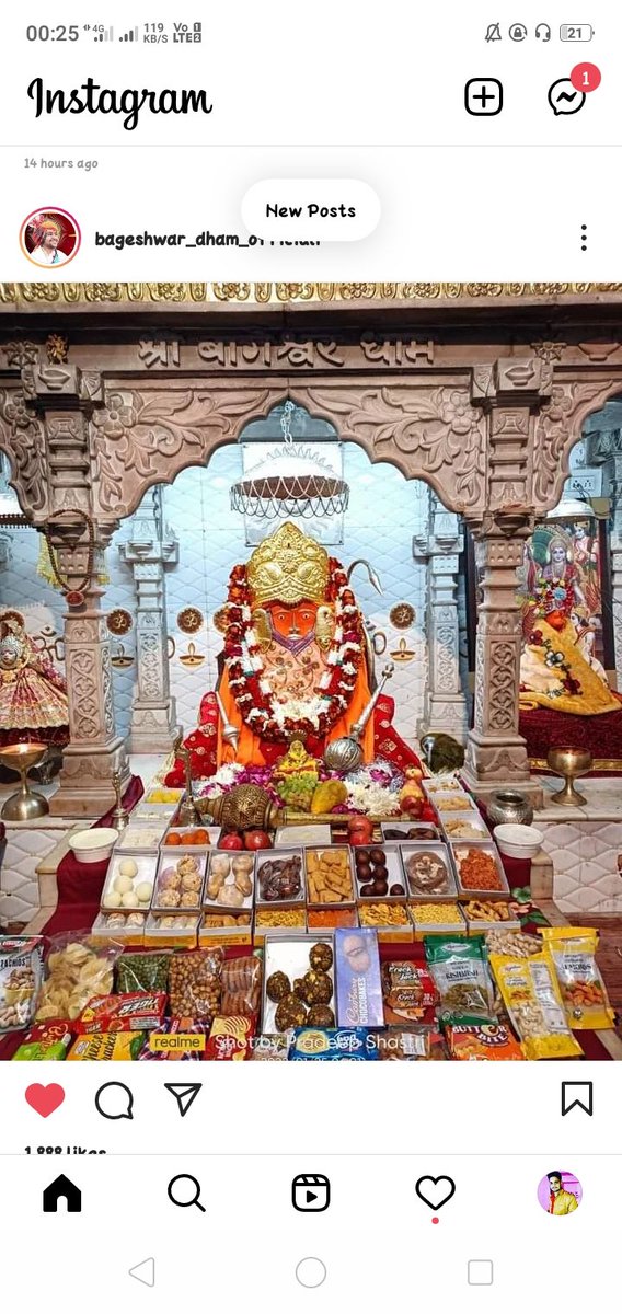 RohitkumarjhaM's tweet image. जय श्री बागेश्वर धाम कि जय  गढा ग्राम छतरपुर