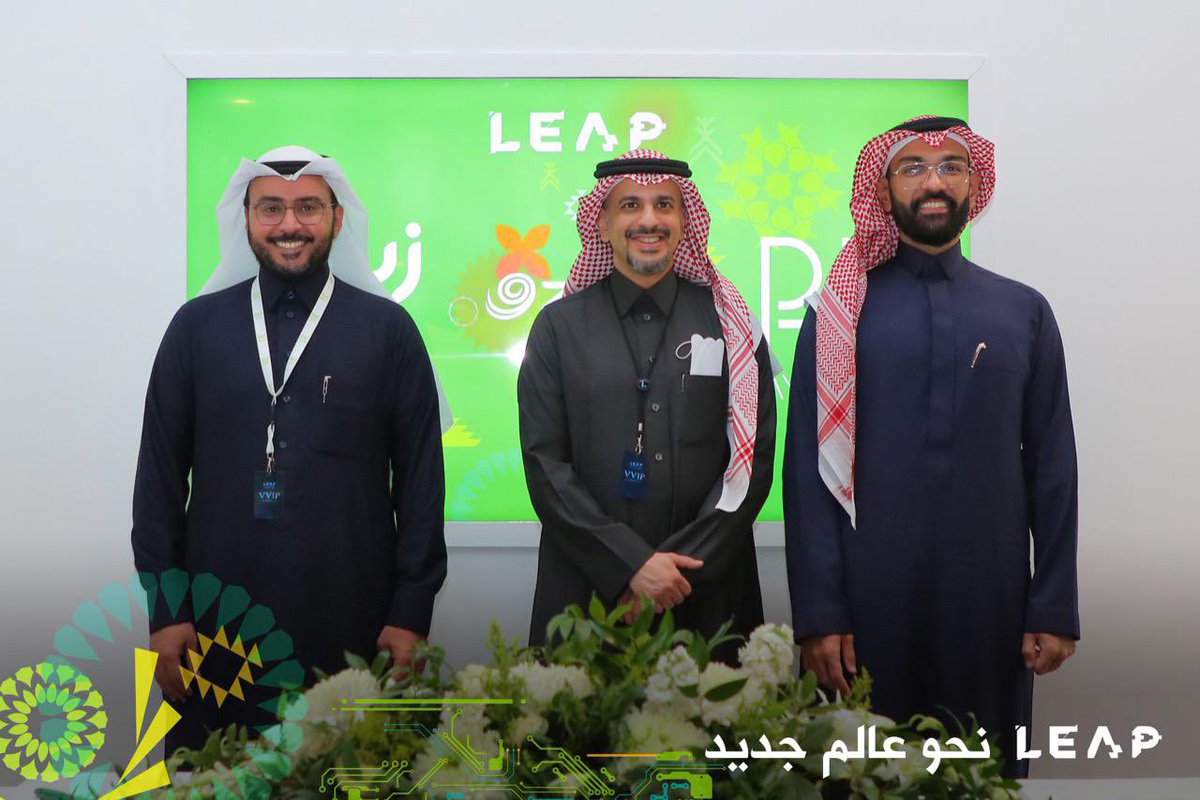 ZainKSA's tweet photo. برعاية معالي نائب وزير الاتصالات وتقنية المعلومات م.هيثم العوهلي #زين تعلن إطلاق شركة Playhera MENA باستثمارات تتجاوز 375 مليون ريال في قطاع الألعاب الإلكترونية 💚 https://t.co/Zs0es2C9gq