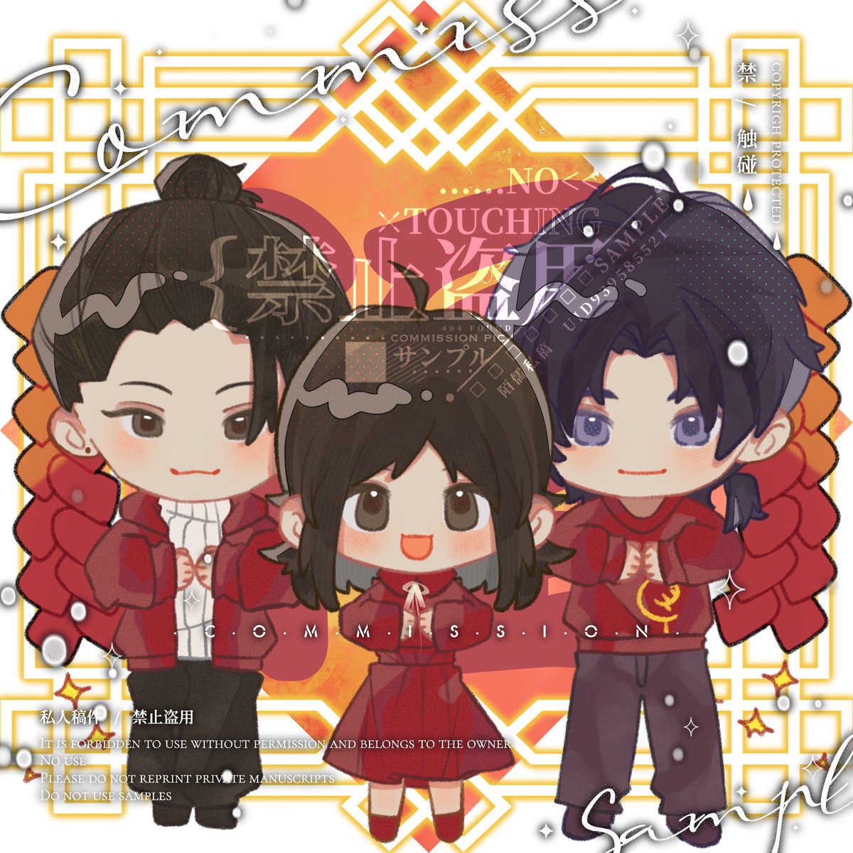 Morujun's tweet photo. 最近成为了搬砖工，谢谢单主让我突破自我…… https://t.co/wtqtv8n1y3