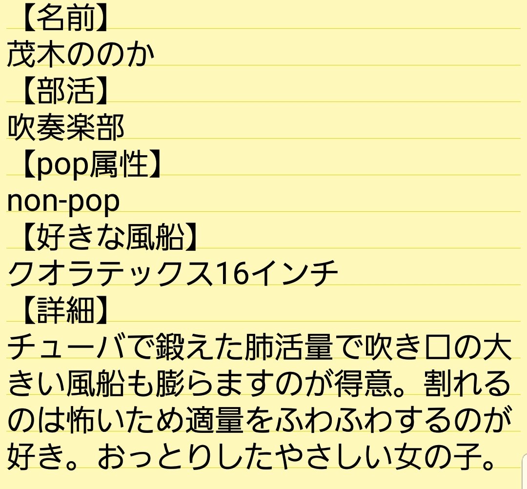 تويتر たまふう Tamafu على تويتر T Co Ynso27n5ba