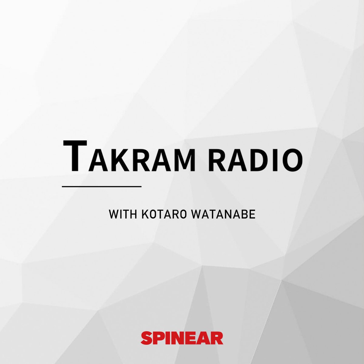 takram813's tweet photo. 【今夜のTAKRAM RADIO】
渡邉康太郎がナビゲート💁‍♀️
@waternavy 

テーマ🌳
一見遠い環境・社会の課題を自分ごと化する方法

ゲスト🗣
#ThinkTheEarth 理事
#上田壮一 さん @saulueda 

本📖
柴藤亮介：編
『「役に立たない」研究の未来』

過去のトークは
#spinear から好評配信中！
#takram813
#jwave https://t.co/MCNb4hTldd