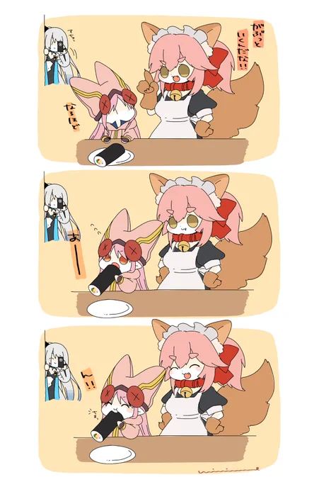 はじめての恵方巻
#FGO 