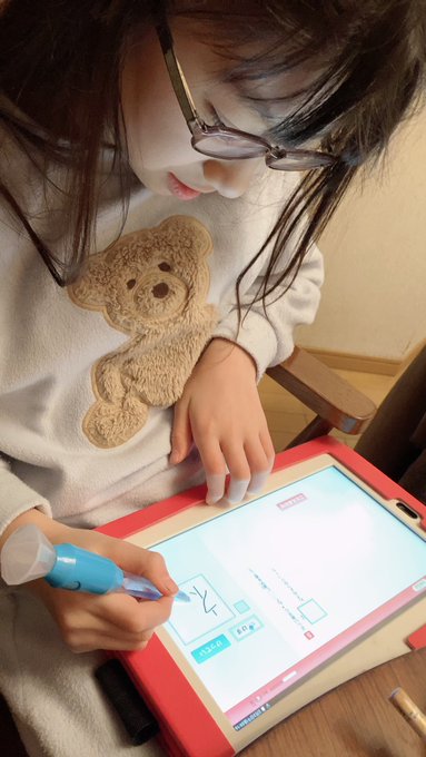 Twitterのコスプレ画像54