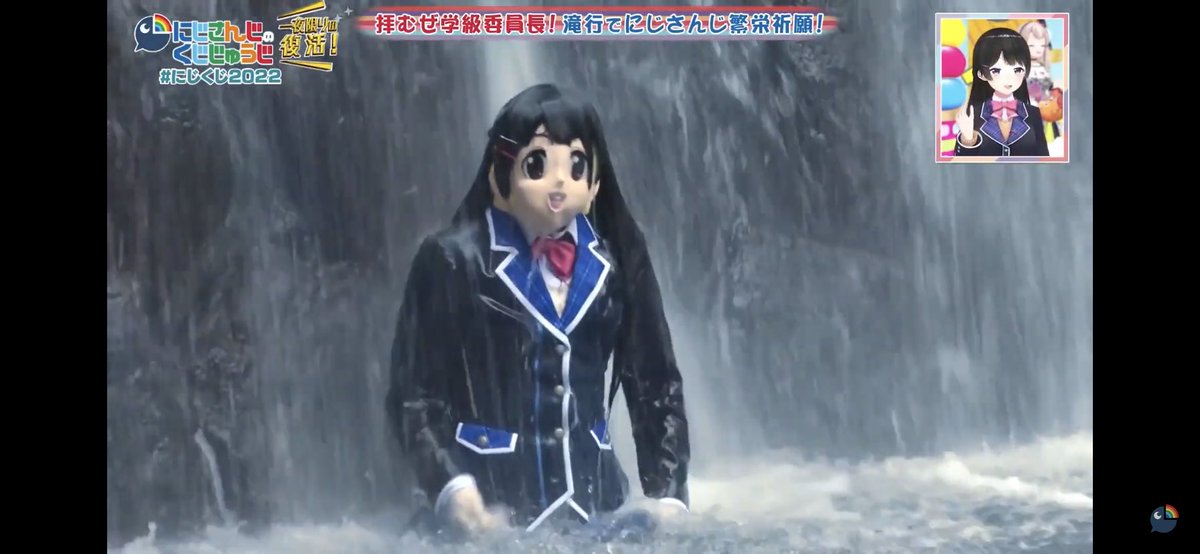 Mitomito In English English Mito Twitter