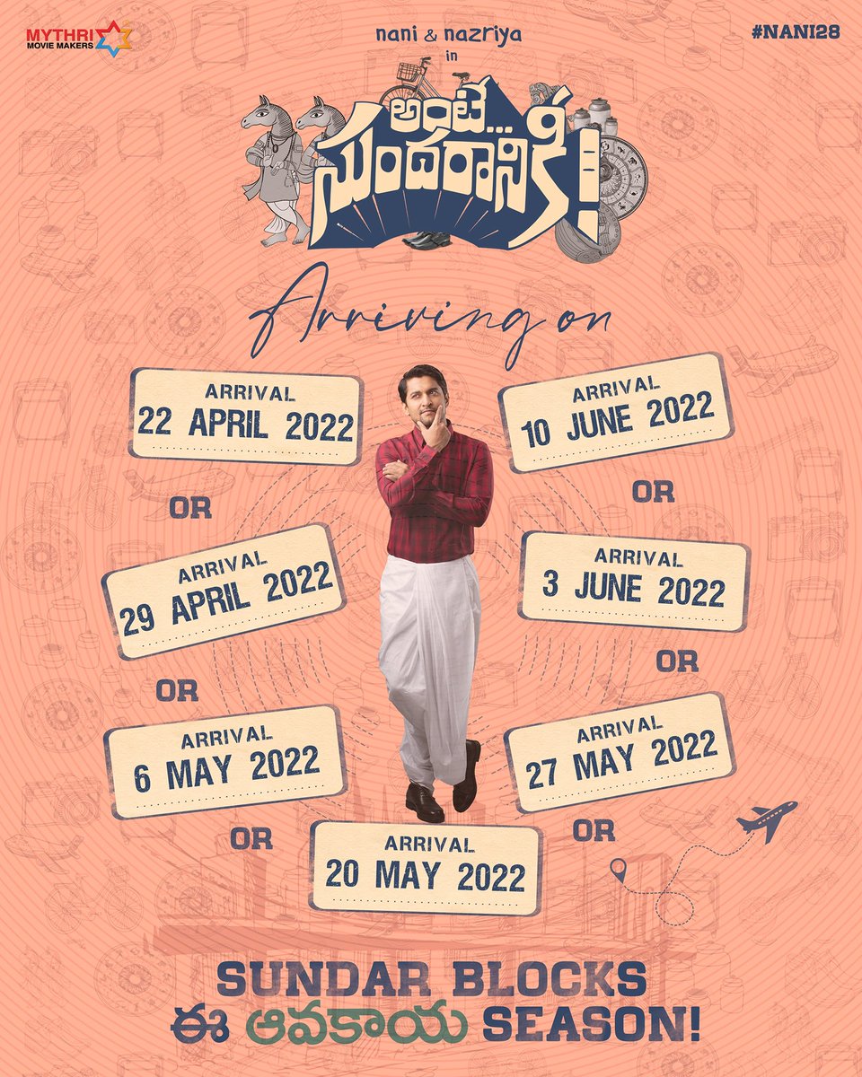 NameisNani's tweet photo. మీరు అంతా రెండు రెండు Block చేస్తే మేము ఏడు చేయకూడదా 😉

Full ఆవకాయ season blocked.
Mellaga decide chestham 😎

#AnteSundaraniki 

 #NazriyaFahadh #VivekAthreya @MythriOfficial @oddphysce @nikethbommi https://t.co/31yC8ruXyZ