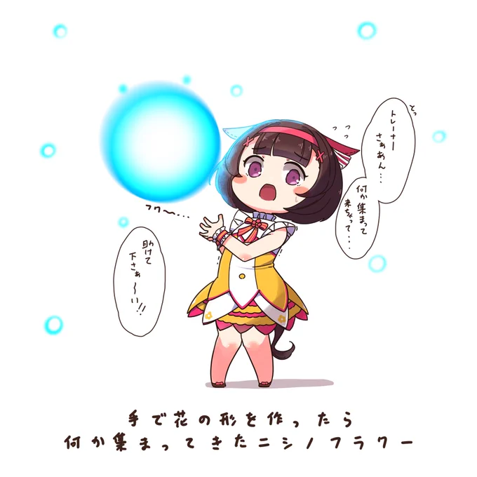 何とは言いませんがやらかし修正 