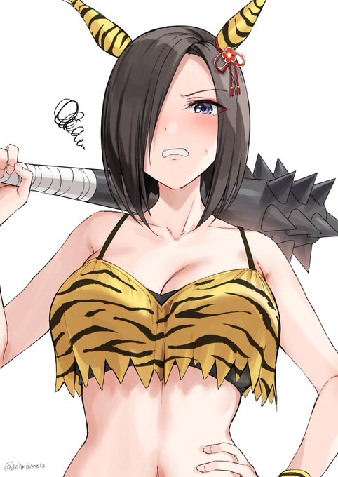 節分の日の女帝 