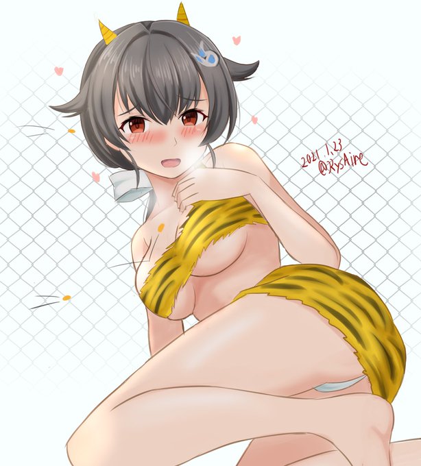 折角の節分当日、何もないのは味気ないので去年の #迅鯨 ちゃんをどぞー

もうこの娘来て1年以上たっているのk

#艦これ 