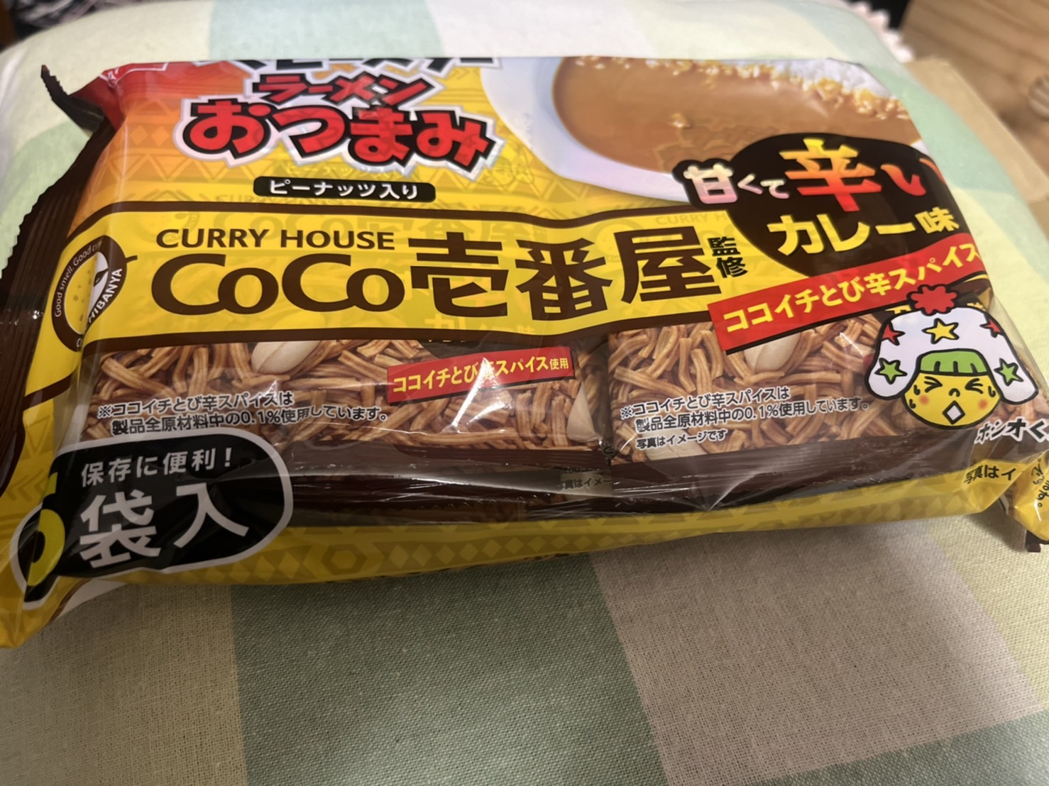 Masa034 こんばんは 先日コメダ珈琲 店監修のベビースターラーメンおつまみが有るのを紹介しましたが 今度はcoco壱番屋監修のベビースターラーメンおつまみが有るのを発見して購入しました コメダ珈琲店 Coco壱番屋は名古屋のお店なので 東海地区限定