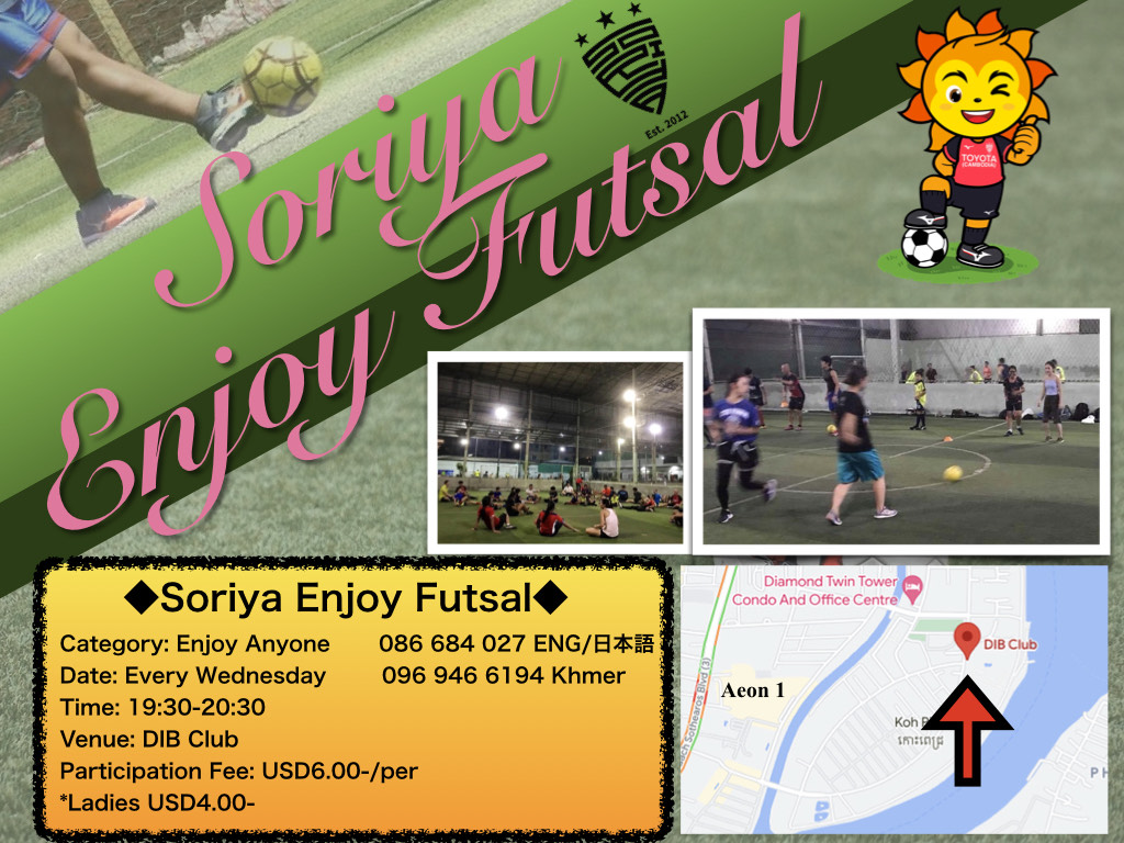 Soriya Soriya Football Twitter Soriya Soriya Football Twitter