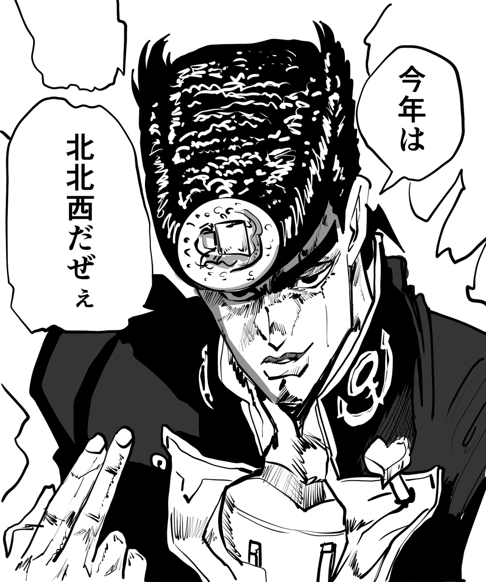 なーんかよぉ
昔こんなクソコラ見たような
気がすんだけどよぉ
どこさがしても見当たらなかったぜ! 