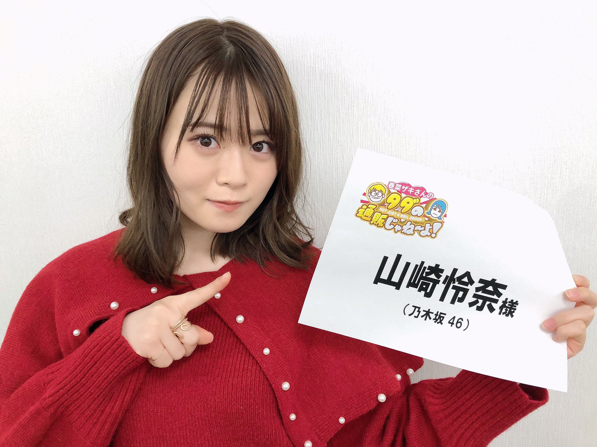 乃木坂46 on X:  