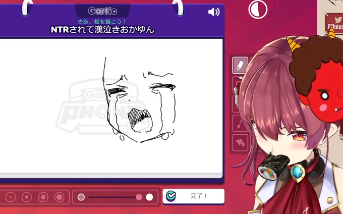 男泣きのtwitterイラスト検索結果