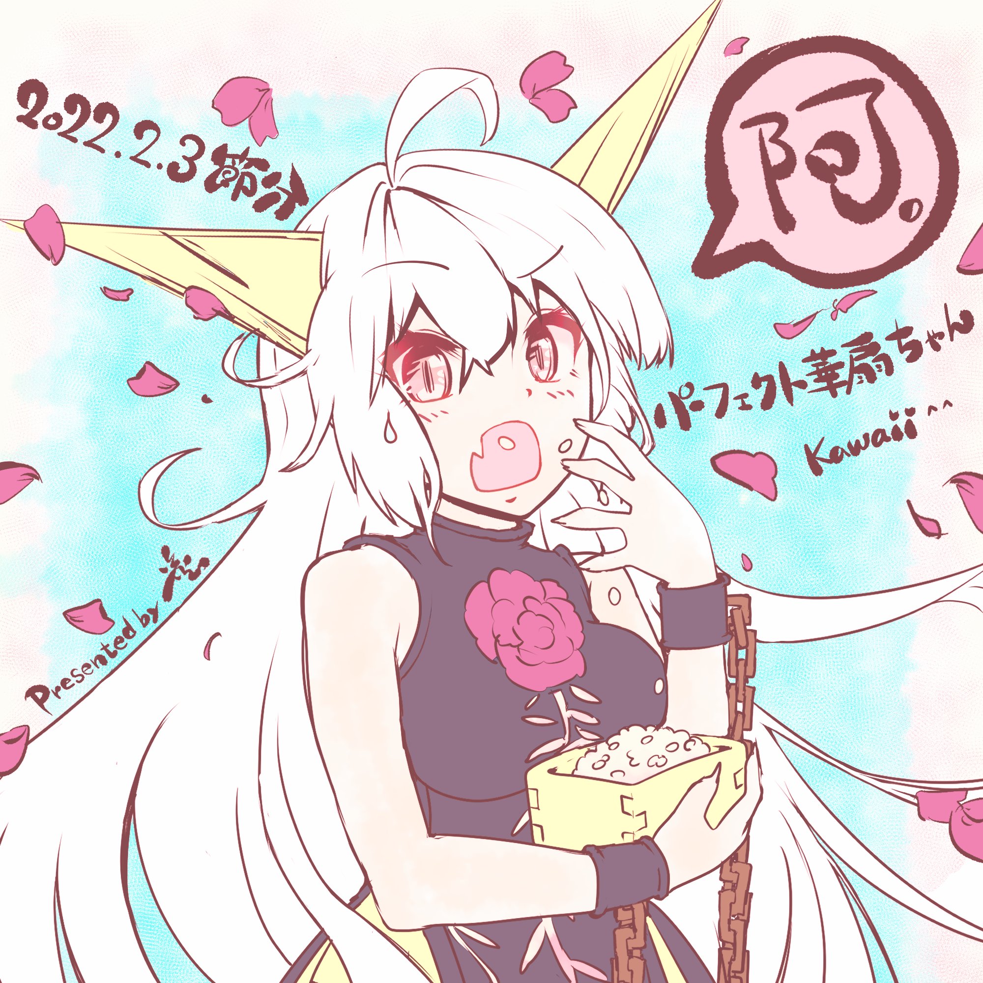 なちゃんさん♪from CO2おまとめ Aqua on X: 