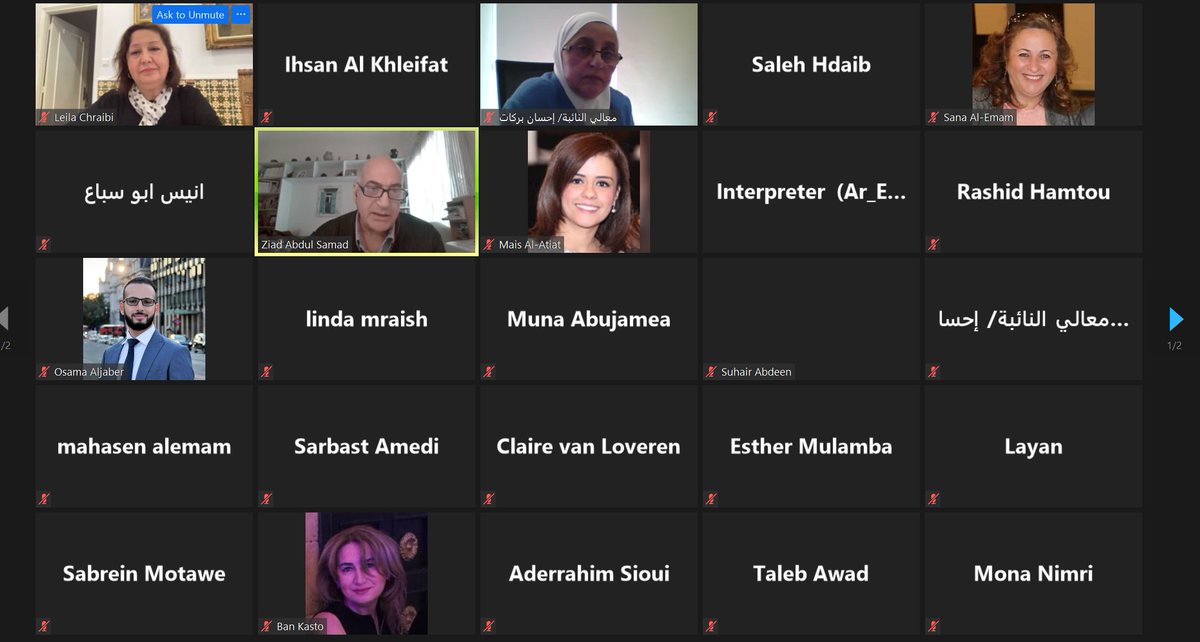ArabNT4Women's tweet photo. السيد زياد عبدالصمد، منسق عام للشبكة العربية لديمقراطية الانتخابات

"النظم الانتخابية والاطر القانونية لها دور كبير في تعزيز مشاركة المرأة"

تابعوا الندوة مباشراً على صفحتنا على الفيسبوك:
https://t.co/arxwReaEBx https://t.co/s1vZUk3Syj