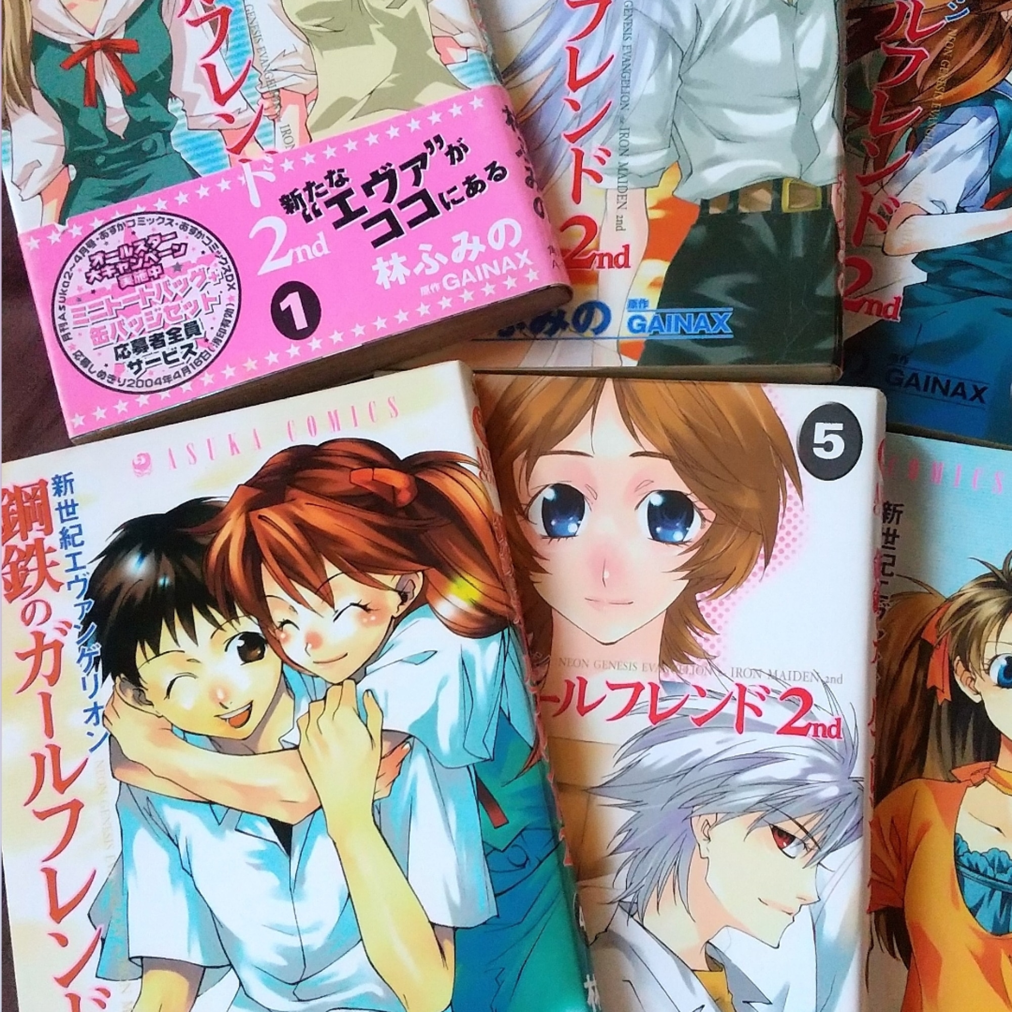 全国las連盟 Twitter Search Twitter