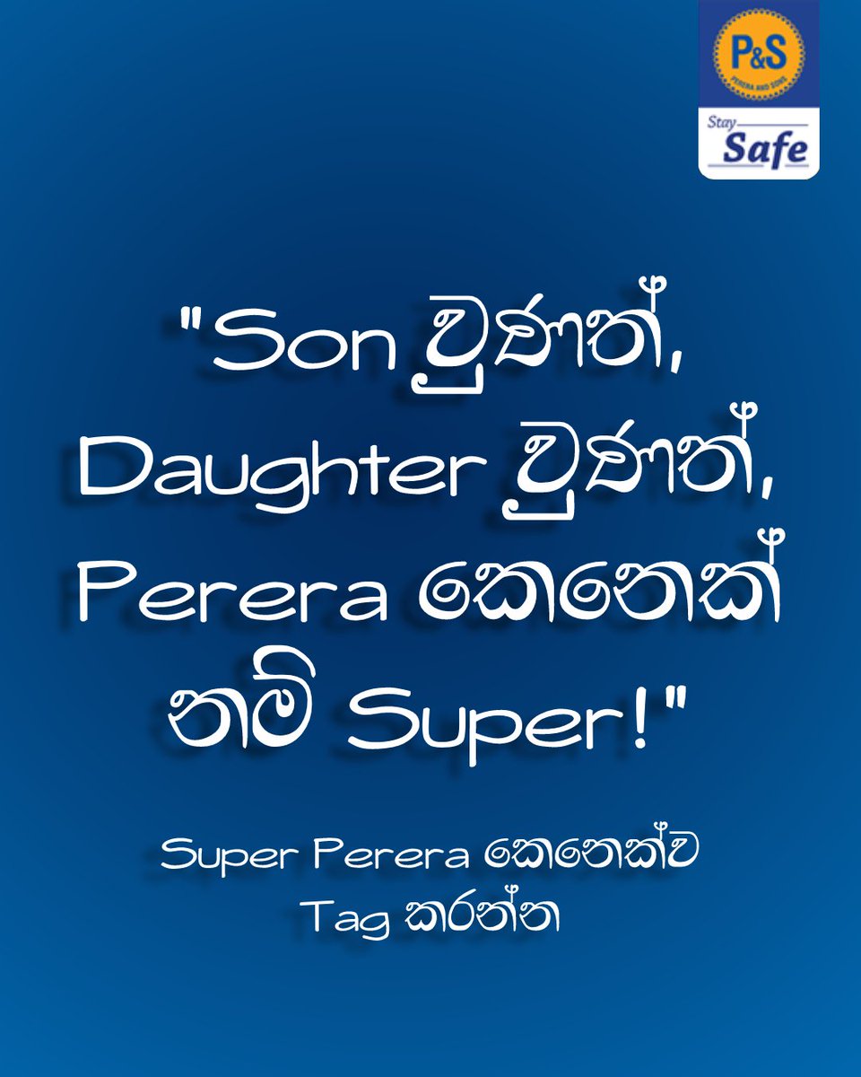 Perera and Sons tweet media