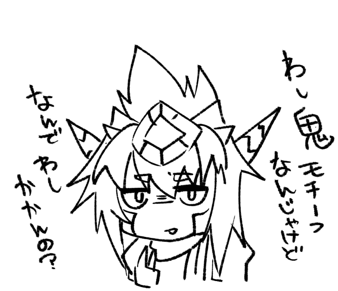 スイマセン https://t.co/Cqnw5vRZ3F 