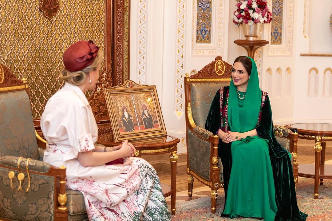 الصورة