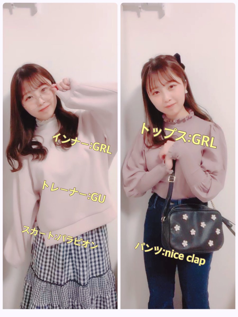 ❤︎ゆちゃんlook book10選❤︎
#ゆちゃんひろめたい