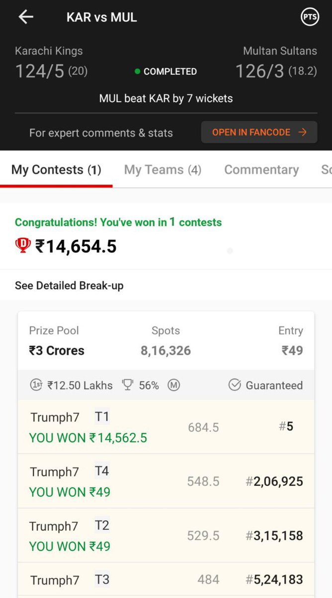 ErNitinRajput's tweet photo. #PSL #Dream11 #BCCI https://t.co/ORblkFYQ1f