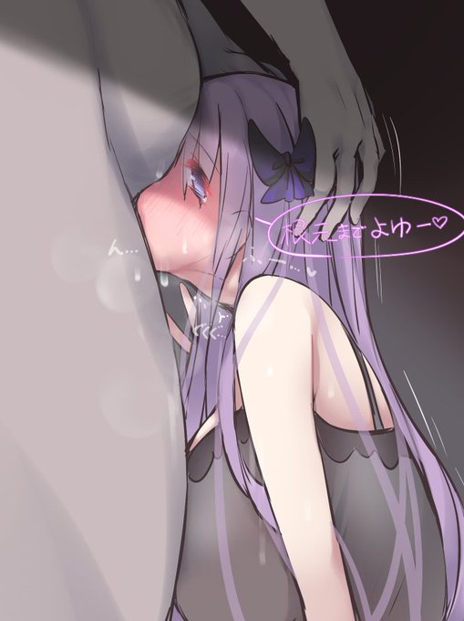 節分なので今年もおじさまと一緒に恵方巻きチャレンジに挑むお薬漬け子ちゃん(今年も大成功🌈✨) 