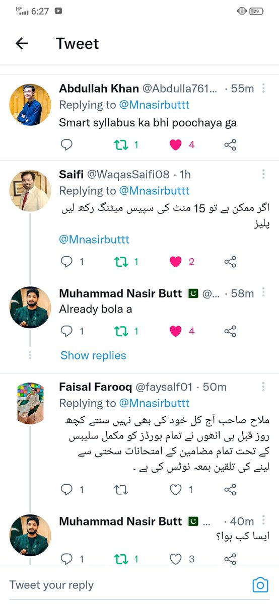 AbdulRa16684420's tweet photo. #weWantOnlineExam @rajaumair_adv https://t.co/X3QuRN5SHf