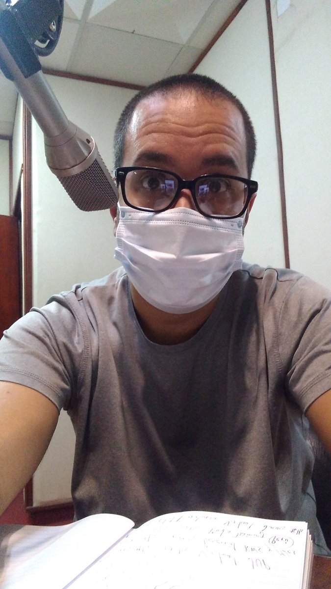 Comunicar a través de la radio #RadioUnne📻