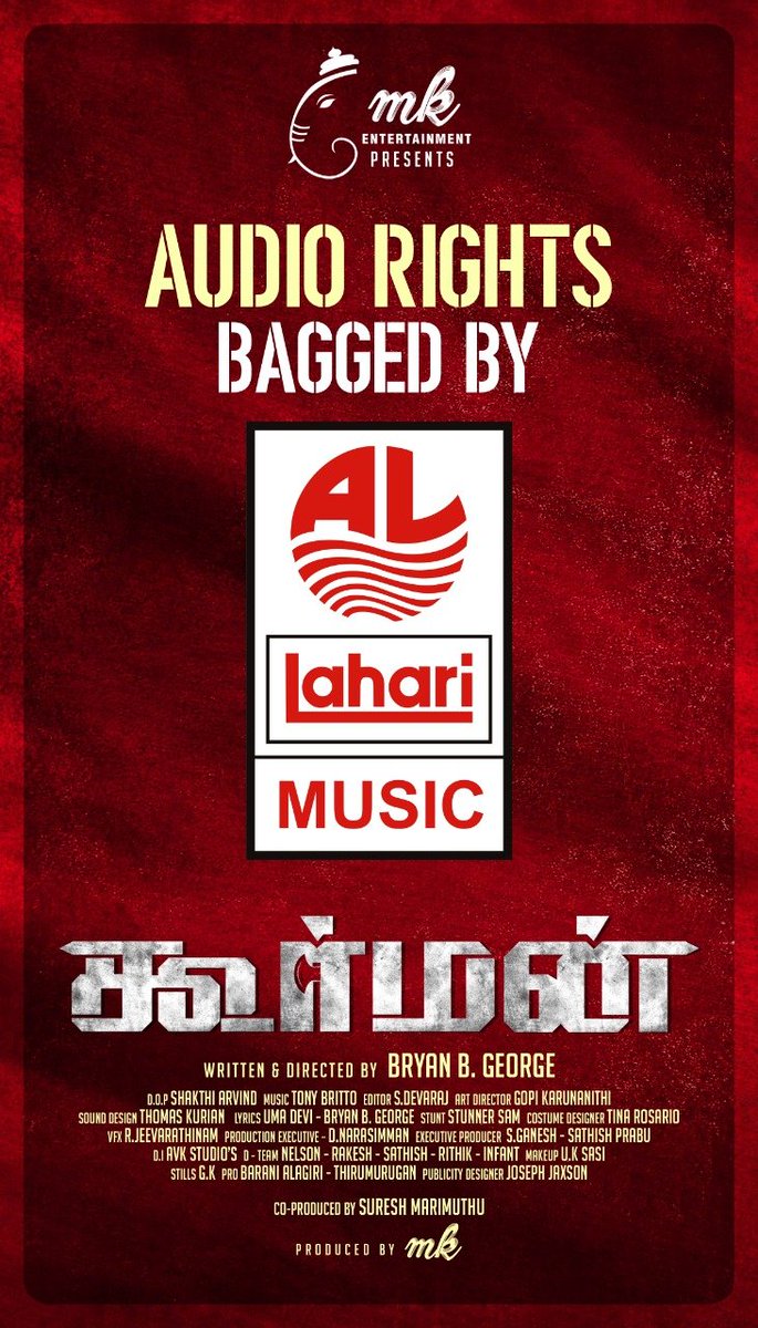 MKEntertainment (@mk4enter) on Twitter photo Here is the Second Look of #Koorman Audio Rights bagged by <a href="/LahariMusic/">Lahari Music</a> Audio & Trailer From Tomorrow 04.02.2022
<a href="/mk4Enter/">MKEntertainment</a> <a href="/Rajajeemanickam/">Rajajee</a> <a href="/Bala_actor/">Bala saravanan actor</a> <a href="/jananihere/">Janani</a> <a href="/PraveenSurviver/">Praveen_surviver</a> <a href="/Sathishprabhu85/">sathish prabhu</a> <a href="/BryanB_George/">Bryan B. George</a> <a href="/gopiduet/">Gopi Karunanithi</a> <a href="/Tonycomposer/">Tony Britto</a> <a href="/ShakthiArvind/">shakthiarvind</a> <a href="/editordevaraj/">Devaraj</a> <a href="/pro_barani/">Barani Alagiri</a> Here is the Second Look of #Koorman Audio Rights bagged by <a href="/LahariMusic/">Lahari Music</a> Audio & Trailer From Tomorrow 04.02.2022
<a href="/mk4Enter/">MKEntertainment</a> <a href="/Rajajeemanickam/">Rajajee</a> <a href="/Bala_actor/">Bala saravanan actor</a> <a href="/jananihere/">Janani</a> <a href="/PraveenSurviver/">Praveen_surviver</a> <a href="/Sathishprabhu85/">sathish prabhu</a> <a href="/BryanB_George/">Bryan B. George</a> <a href="/gopiduet/">Gopi Karunanithi</a> <a href="/Tonycomposer/">Tony Britto</a> <a href="/ShakthiArvind/">shakthiarvind</a> <a href="/editordevaraj/">Devaraj</a> <a href="/pro_barani/">Barani Alagiri</a>