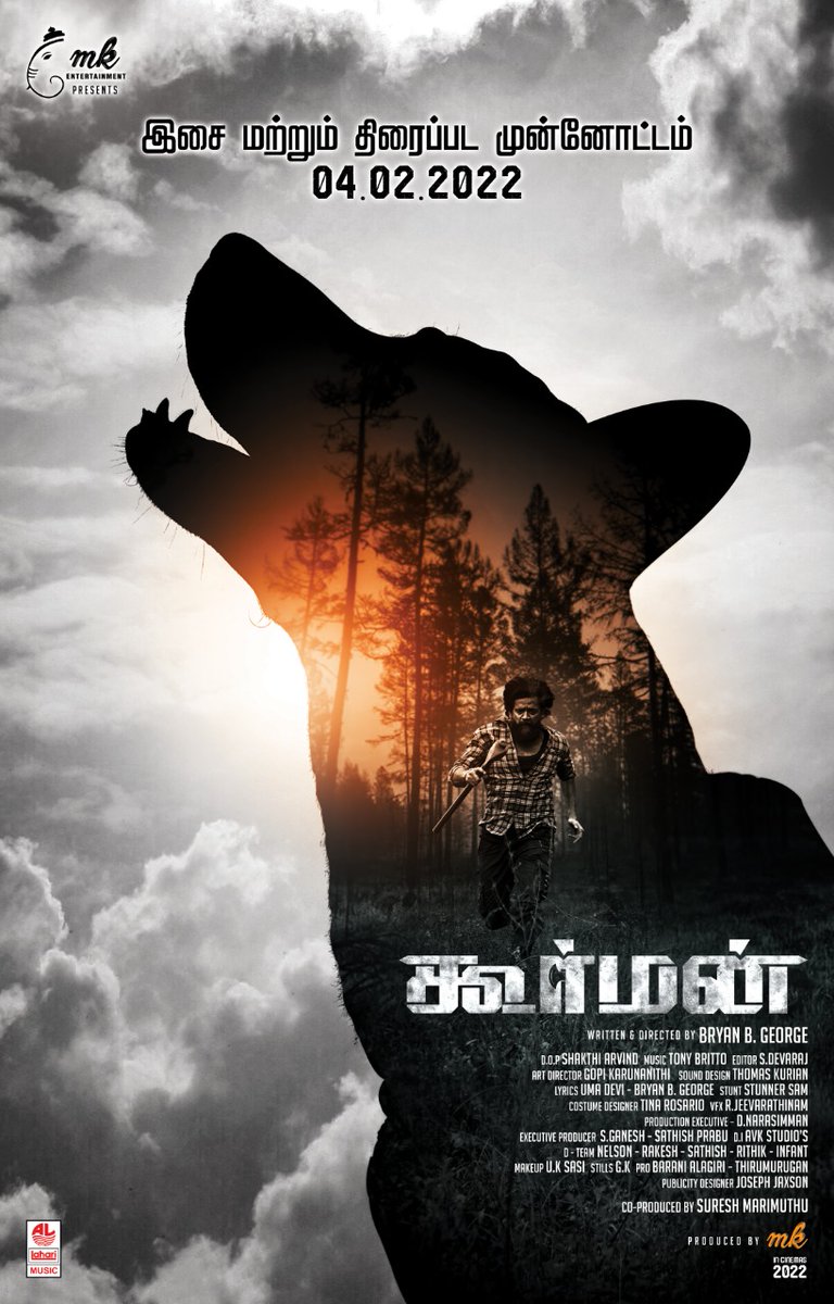 Here is the Second Look of #Koorman Audio Rights bagged by <a href="/LahariMusic/">Lahari Music</a> Audio &amp; Trailer From Tomorrow 04.02.2022

<a href="/mk4Enter/">MKEntertainment</a> <a href="/Rajajeemanickam/">Rajajee</a> <a href="/Bala_actor/">Bala saravanan actor</a> <a href="/jananihere/">Janani</a> <a href="/PraveenSurviver/">Praveen_surviver</a> <a href="/Sathishprabhu85/">sathish prabhu</a> <a href="/BryanB_George/">Bryan B. George</a> <a href="/gopiduet/">Gopi Karunanithi</a> <a href="/Tonycomposer/">Tony Britto</a> <a href="/ShakthiArvind/">shakthiarvind</a> <a href="/editordevaraj/">Devaraj</a> <a href="/pro_barani/">Barani Alagiri</a>