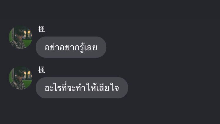 사 tweet media