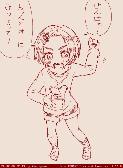 つい指導に熱が入る薫ちゃんです #龍崎薫 #tegaki_dt 