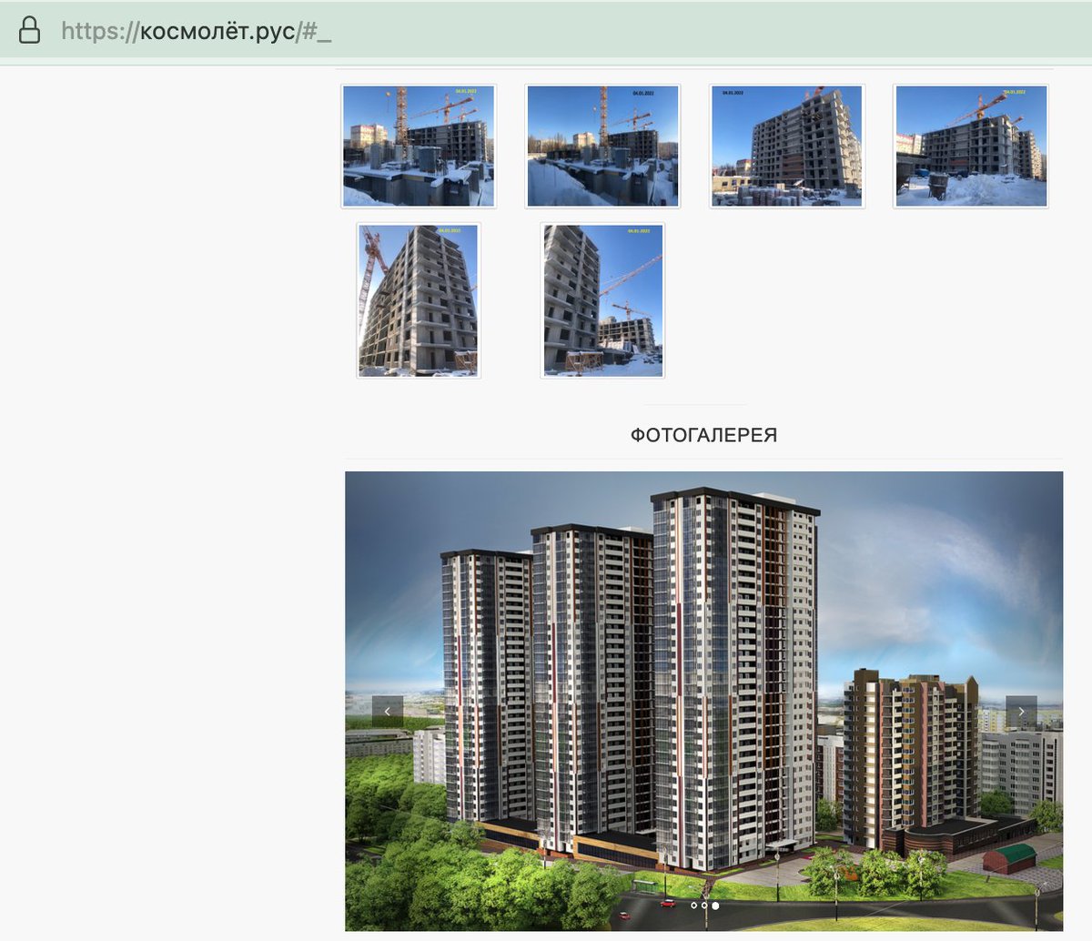 Два года назад предупреждал <a href="/Minstroy63/">Министерство строительства Самарской области</a>, что Жуков строит пирамиду из дольщиков (spiryagin.ru/74377.html, spiryagin.ru/79786.html и др.). И про самострой его писал. Нынче грустно курят бамбук дольщики "Космолета", а самострой отправлен судом под снос.  

chronograf.ru/articles/?a=22…