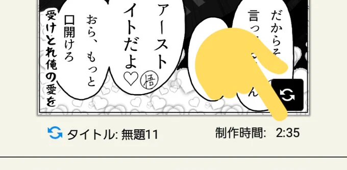 2時間半か…すんげぇ疲れたから寝る
…(:3_ヽ)_
お返事等また明日にします💦アデュ〜 