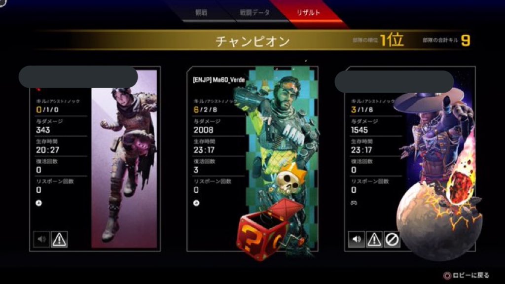 Verde (ヴェルデ) tweet media
