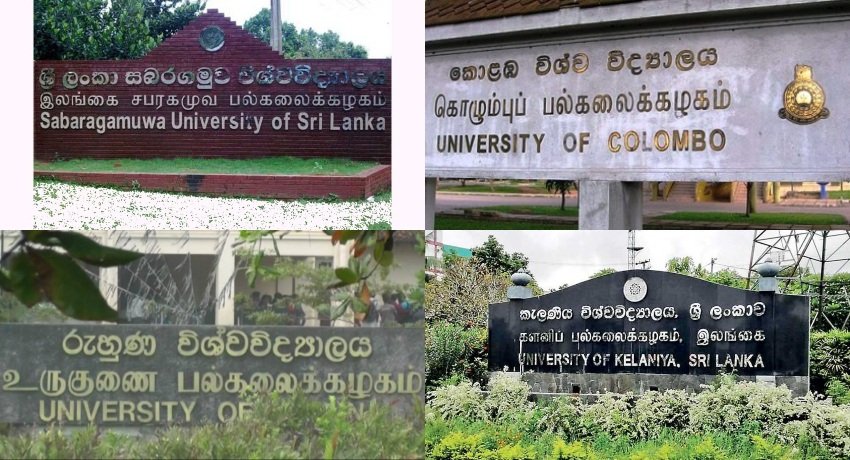 Nawfan1234's tweet photo. #2020AL
Rescrutinized 2020 A/L results to be released today
The University Grants Commission stated that the 2020 Advance Level Examination cut off marks issued after re-scrutiny will be released to the internet after midnight tonight.
#lka https://t.co/mHwC3cAYTz