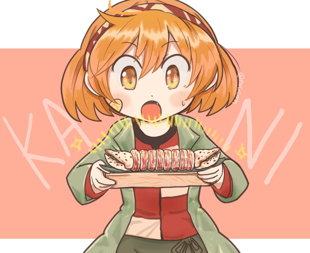 節分再掲だよ潮ちゃーん!!
恵方巻しっかり切ってみんなで食べちゃう潮ちゃんいいよね!!!!
#艦これ 