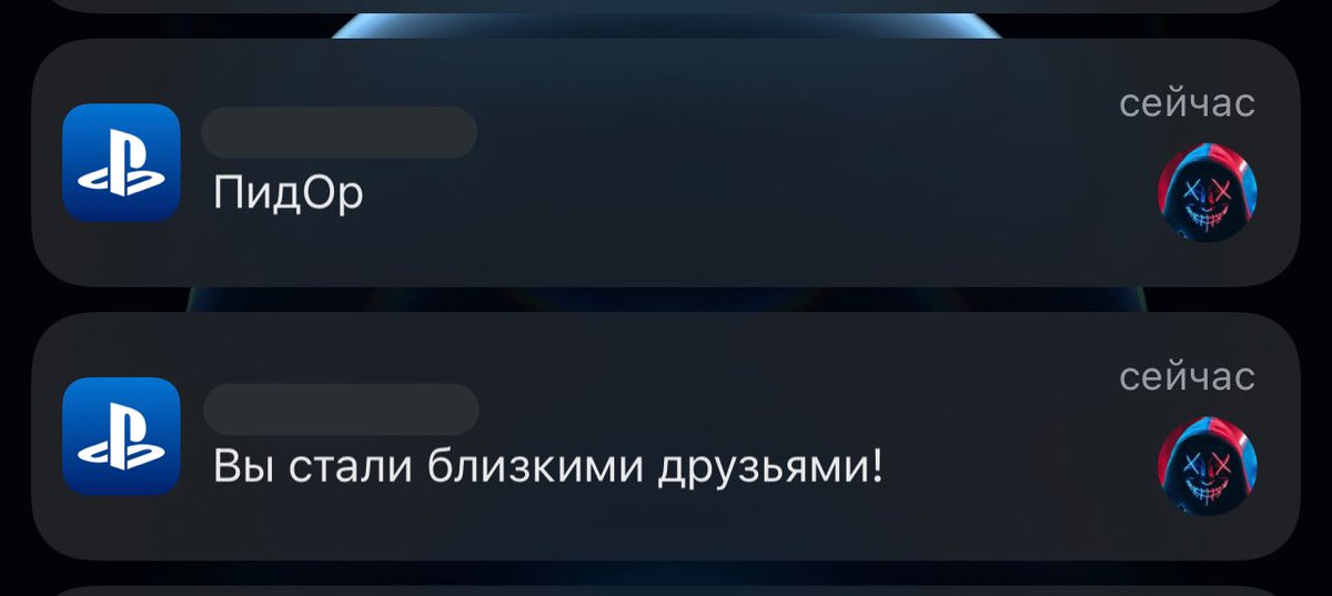 jampson_ru's tweet photo. Драма в двух актах https://t.co/3IDBs4xyQR