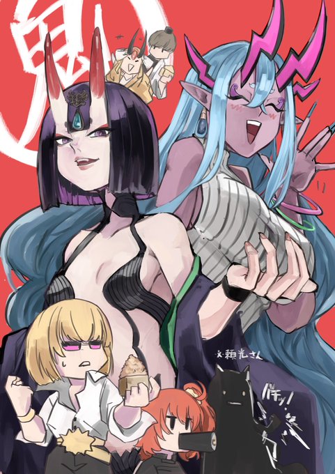 節分なので鬼を描きました

#fgo 